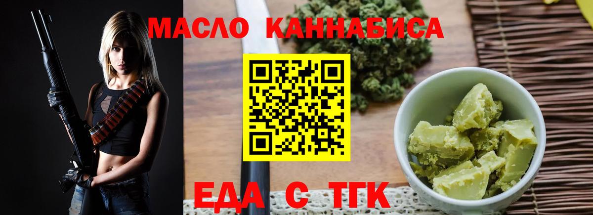 ЭКСТАЗИ  ГАШ  Вход с VPN  Меф МЯУ МЯУ   Кемерово  КОКАИН  Купить наркотик 