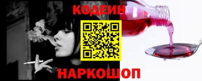 прущая мука Гай