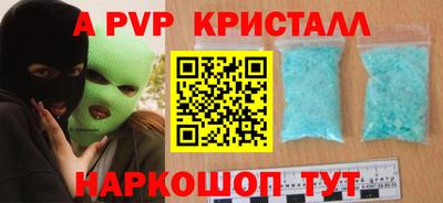 mix Гатчина
