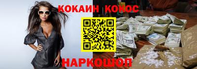 mix Гатчина