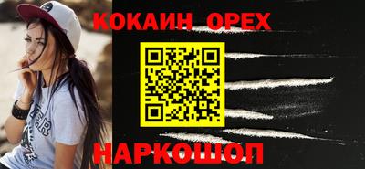 прущая мука Гай