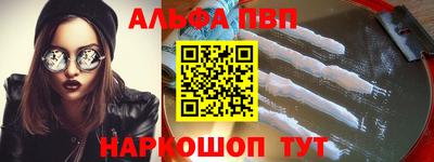 прущие крисы Кизляр