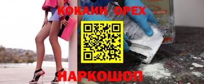mix Гатчина