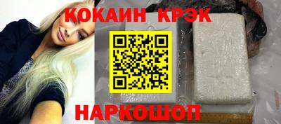 mix Гатчина