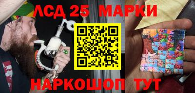 прущая мука Гай