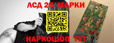 ALPHA-PVP Гагарин