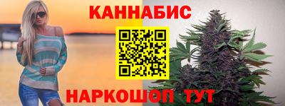 прущая мука Гай
