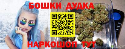 ALPHA-PVP Гагарин