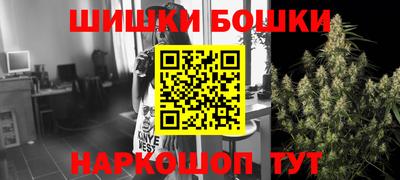 прущая мука Гай