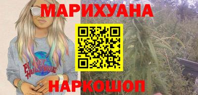 прущая мука Гай