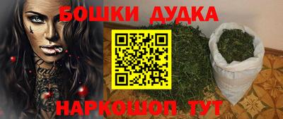 ALPHA-PVP Гагарин