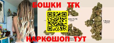 ALPHA-PVP Гагарин