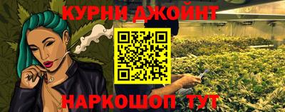 ALPHA-PVP Гагарин