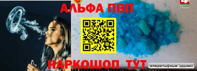 прущая мука Гай