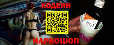 ALPHA-PVP Гагарин
