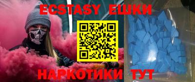ALPHA-PVP Гагарин