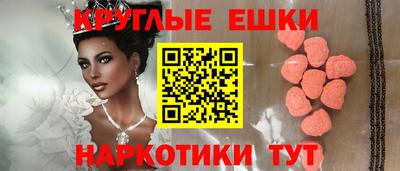 mix Гатчина