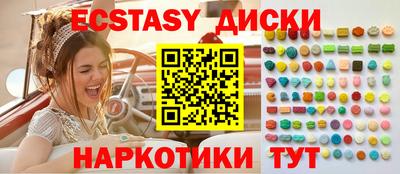 прущая мука Гай