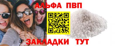 меф Кизилюрт