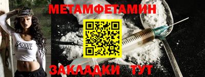 mix Гатчина