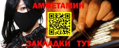 прущая мука Гай