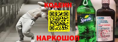 mix Гатчина