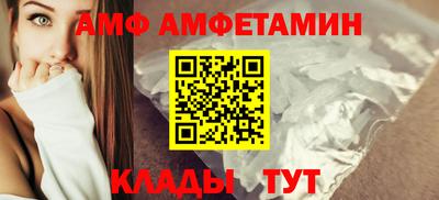 mix Гатчина