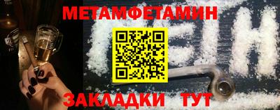 mix Гатчина