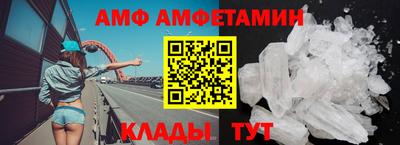 прущая мука Гай