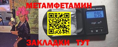 прущая мука Гай