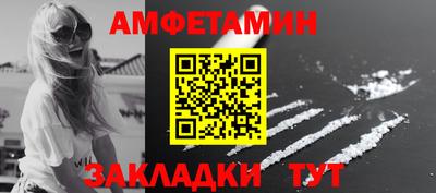 mix Гатчина