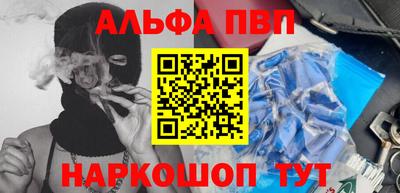 mix Гатчина