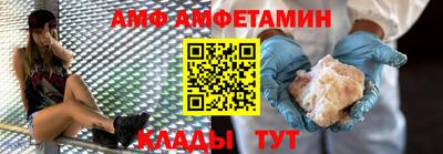 прущая мука Гай