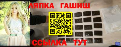 прущая мука Гай