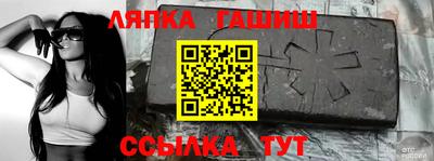 прущая мука Гай