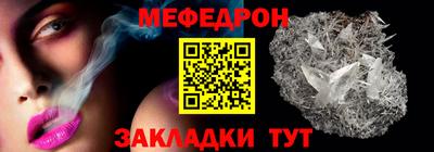 mix Гатчина